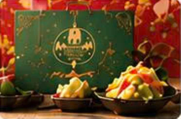 Hộp quà Cốm Hà Nội