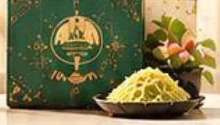 Set quà Cốm Hà Nội